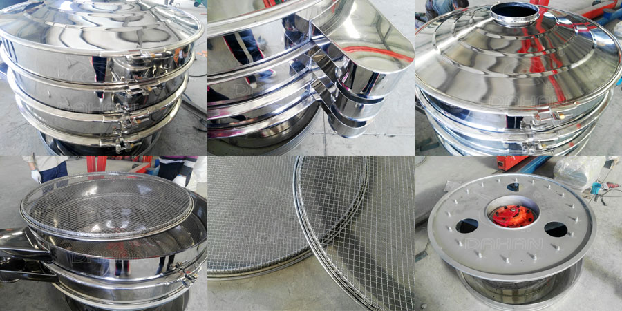 玉米淀粉振動篩分機細節：鎖扣，出料口，防塵蓋，網架，振動底座。