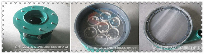 600型兩層碳鋼振動篩主要振動結構：振動底座，篩網彈跳球擋球環。