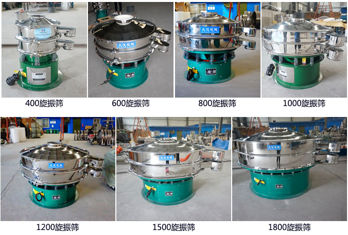 型號(hào):400,600,800,1000,1200,1500,1800等